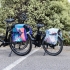 CUSTOMIZABLE BICYCLE BAG