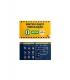 AUTOCOLANTE PARA CH�O 60X30CM PERSONALIZ�VEL