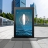 MUPI 220X152CM EM PAPEL 200G PERSONALIZ�VEL