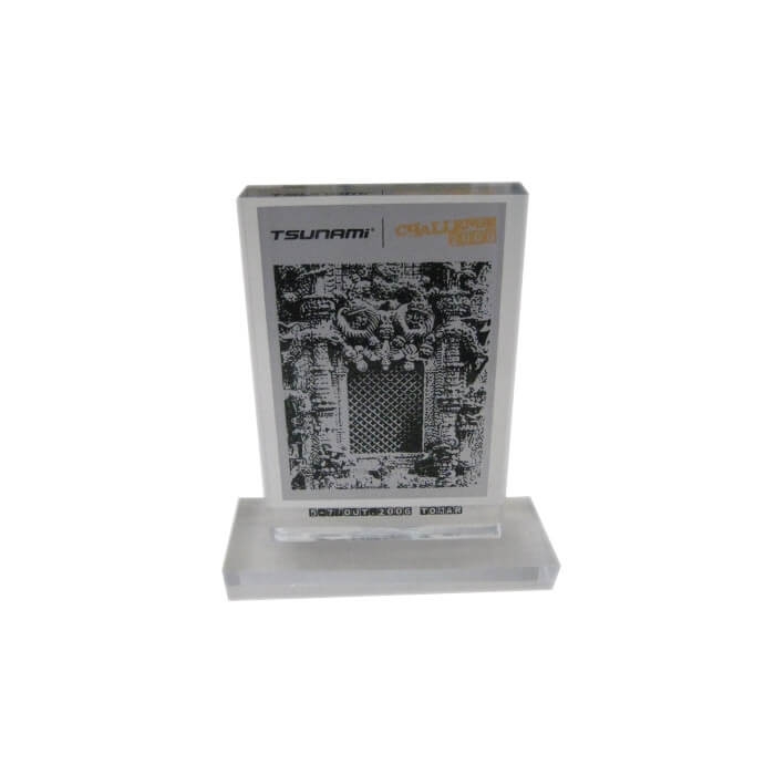 TROFEO 5MM 14X19CM PERSONALIZABLE RECTANGULAR